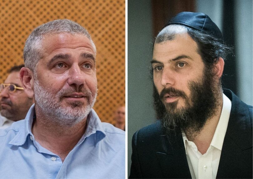 "ננטש בחוף הצוק": ינון מגל עקץ - יהדות התורה לא נשארה חייבת