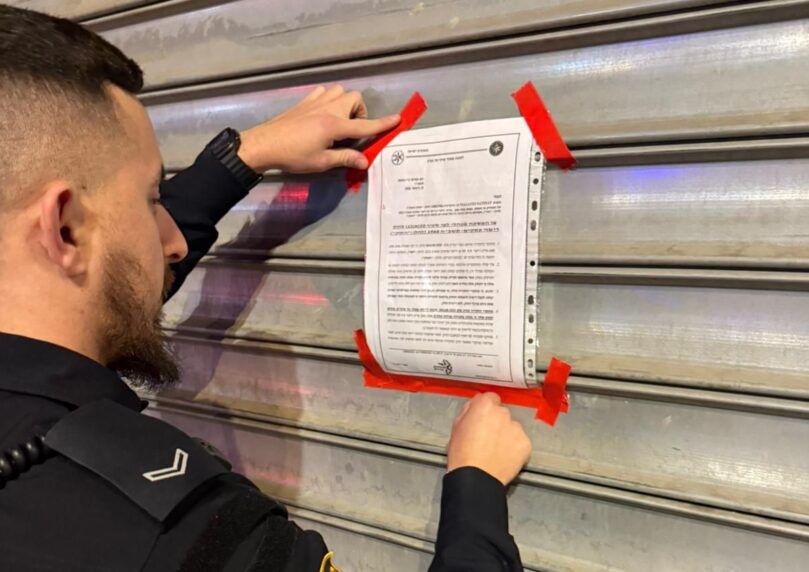 מכת השב"חים: שני ערבים תושבי יו"ש נתפסו במאפיה בתל אביב