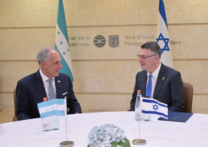 צילום: שלומי אמסלם, לע"מ