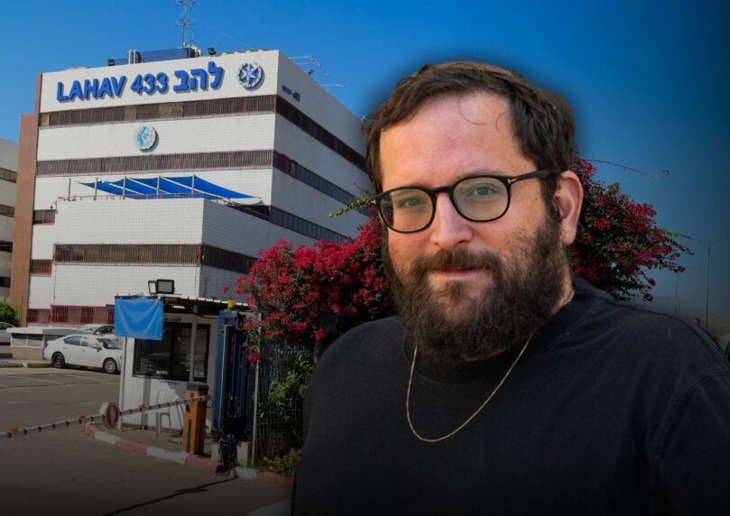 צילום: חיים גולדברג, פלאש 90