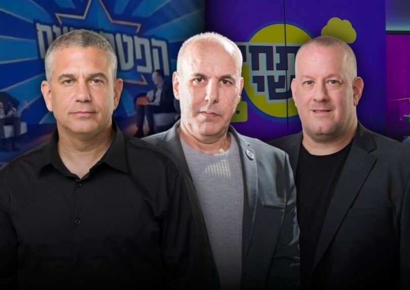 אנחנו של ישראל: ערוץ 14 עקף את קשת 12 ברצועות הפריים-טיים