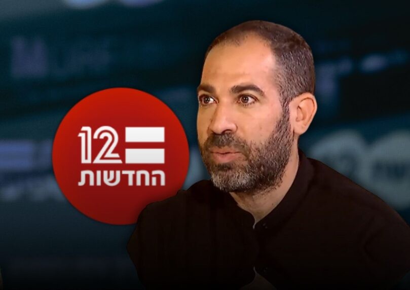 דיווח: זה העורך ב-12 שפלדשטיין טען שהמליץ לו להדליף לחו"ל