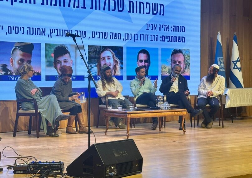 למרות הביקורות בשמאל: אירוע הוקרה בכנסת לאנשי הגבעות והחוות