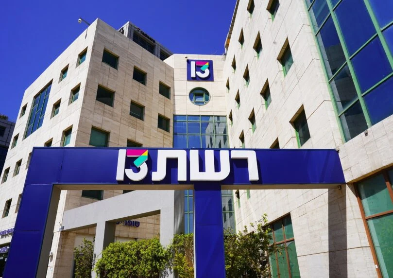 מדינות ערביות, בהן קטאר, יהיו בעלות מעורבות עקיפה בערוץ 13