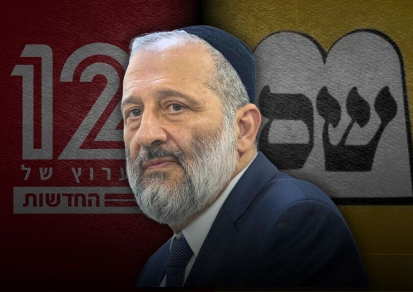 אריה דרעי שם אצבע בעין לערוץ 12: "אי אפשר לשתוק"