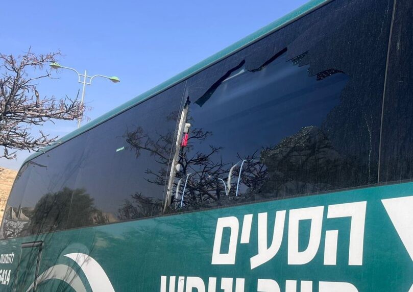 לוחמינו פתחו באש לעבר מחבלים שיידו אבנים בכביש 1