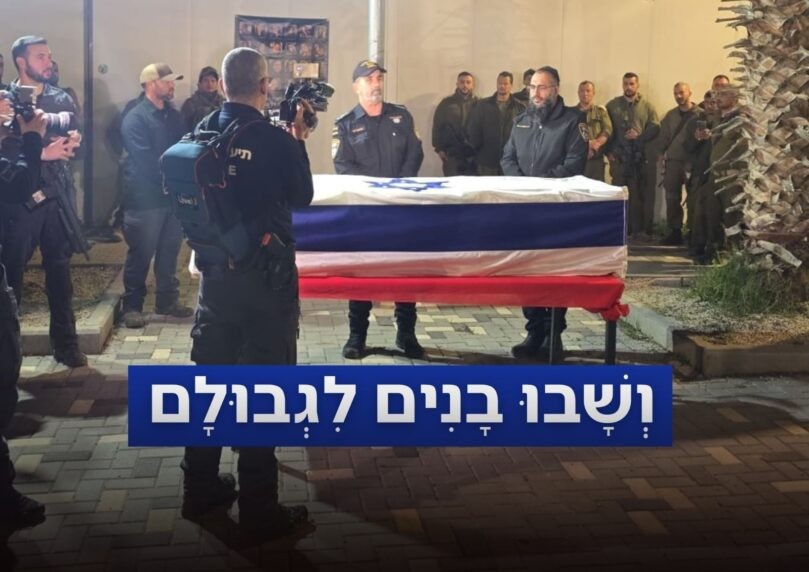 זה המועד שבו תתקיים הלוויה של גיבור ישראל רן גואילי הי"ד