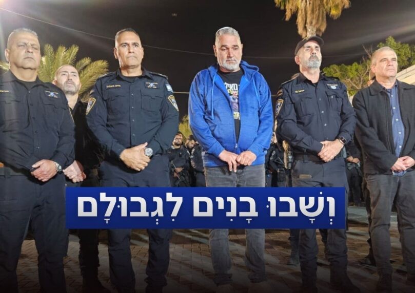 לאחר 843 ימים: ארונו של רן גואילי הי"ד הושב לישראל