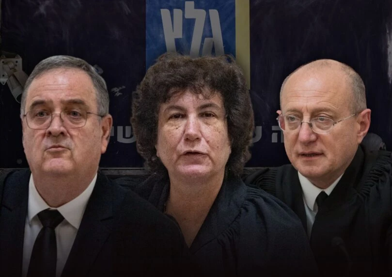 "למה צריך אישור של בית המשפט העליון?": דיון סוער בבג"ץ גלצ