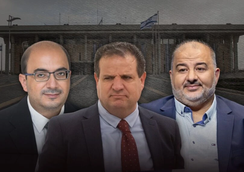 כך משפיע האיחוד של הערבים על מפת המנדטים | הנתונים המלאים