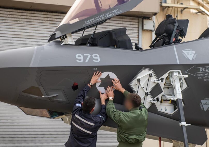 שלושה מטוסי "אדיר" (F-35i) חדשים נחתו בבסיס נבטים | צפו