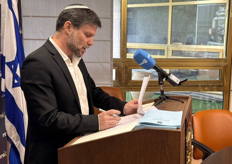שר האוצר חתם על צו להרחבת מכסות יבוא הגבינות ב-70%
