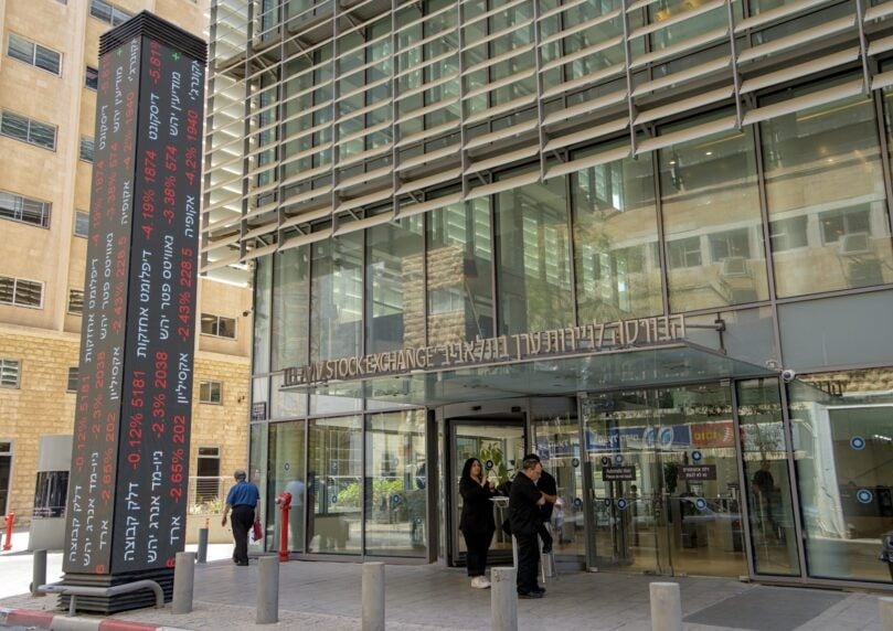 המסחר בת"א ביציבות; מניות הביטחון נחלשות