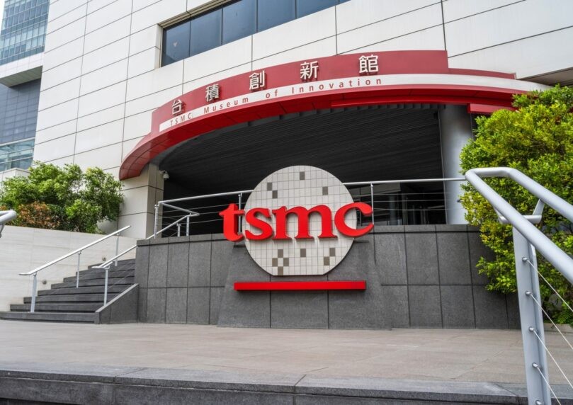 ארה"ב העניקה רישיון שנתי ל-TSMC לייבוא ​​ציוד למפעל בסין