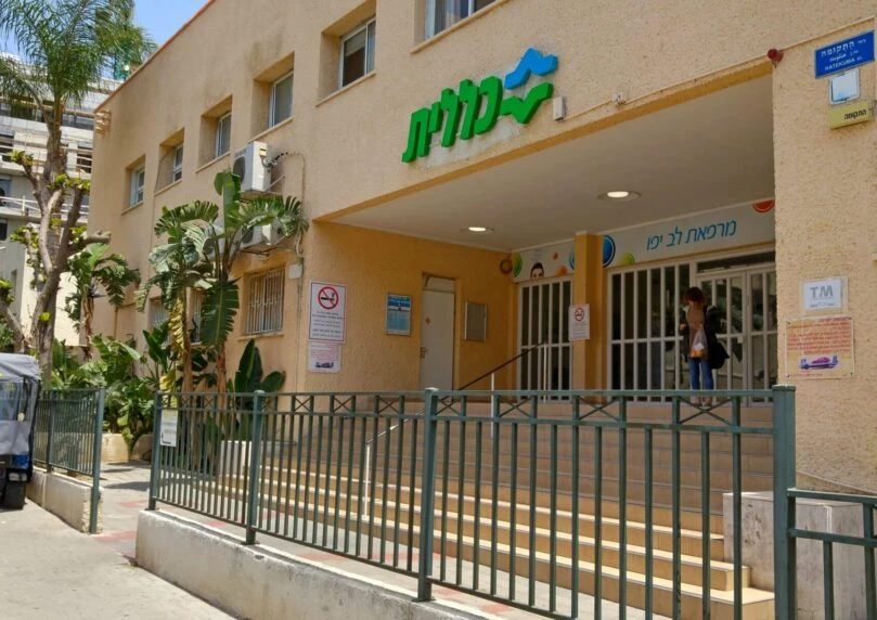 פלסאנמור תספק לכללית מכשיר לניטור זקיקים מרחוק ב-4.5 מיליון דולר