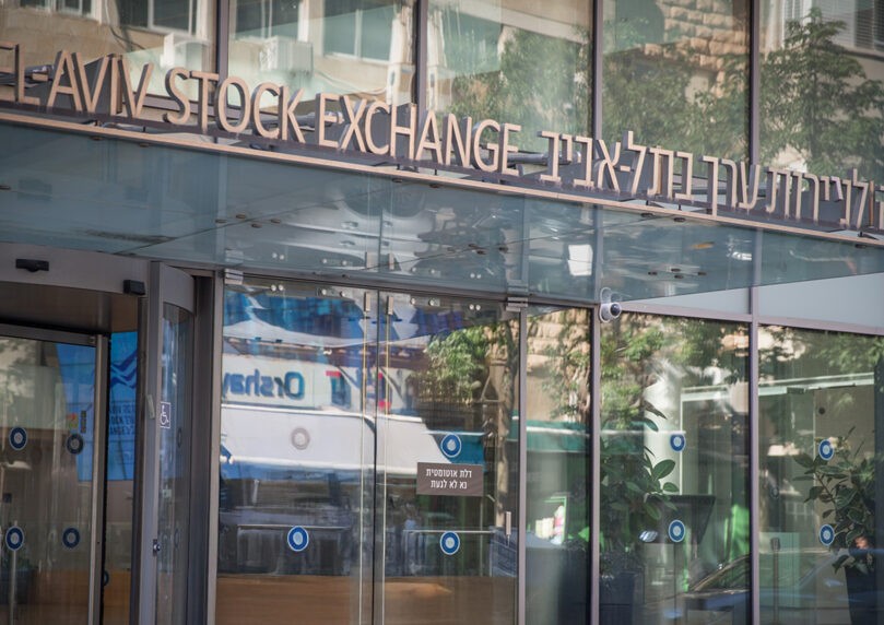 פתיחת מסחר מעורבת בבורסה: ת"א 90 נחלש בכ-0.6%