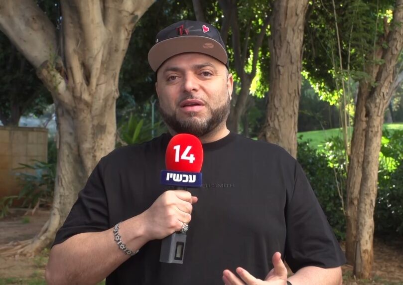 "הלוואי ונופיע בטהראן": סאבלימינל חושף חלום חדש | צפו