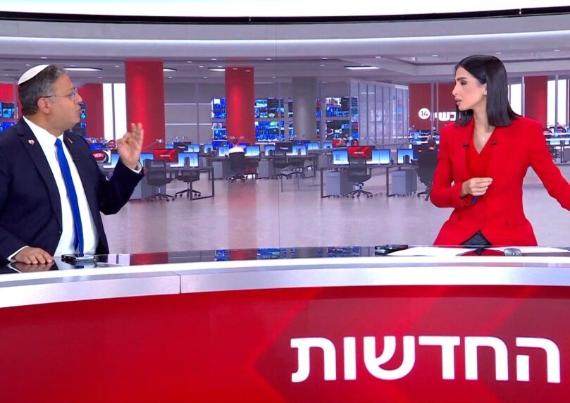 בן גביר טוען: פרקליט המדינה הורה לאסוף נגדי חומרים מפלילים