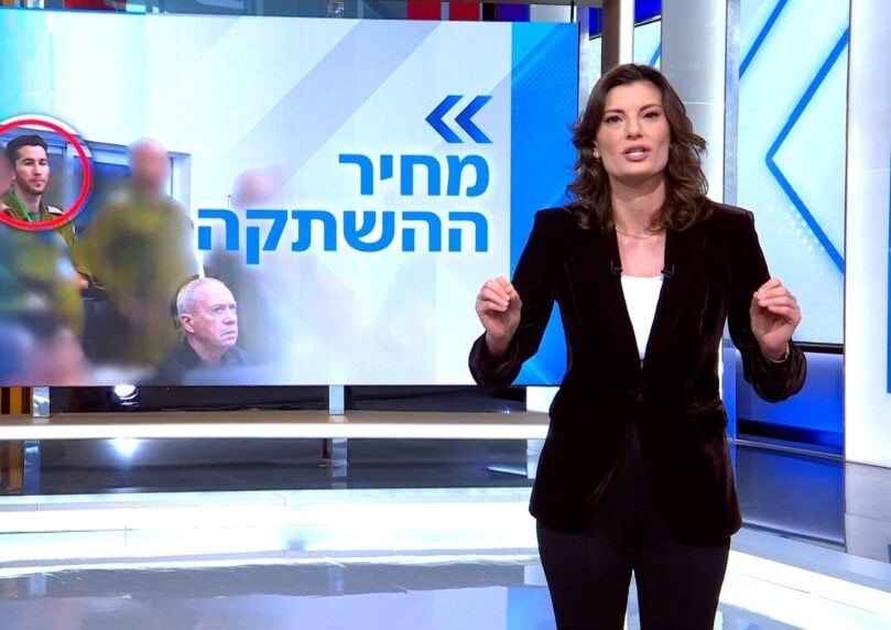 מה מנסה המערכת להסתיר בפרשת המרגל שמואלביץ?