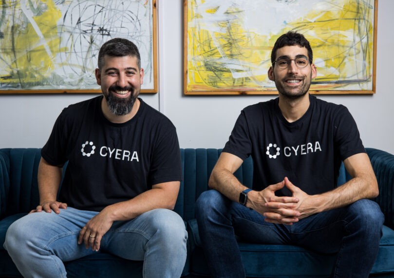 Cyera השלימה סבב גיוס – שמזניק את שוויה ל-9 מיליארד דולר