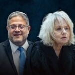 בן גביר: היועמ"שית רוצה שהפיגועים יתגברו – הדם יהיה על ידיה