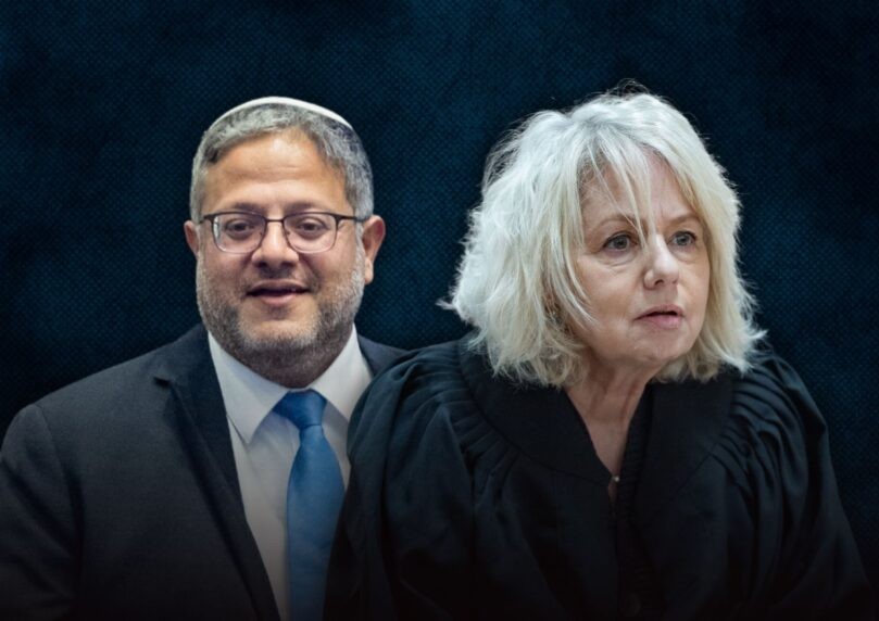 בן גביר לבג"ץ נגד היועמ"שית: "מפרה את החלטת בית המשפט"