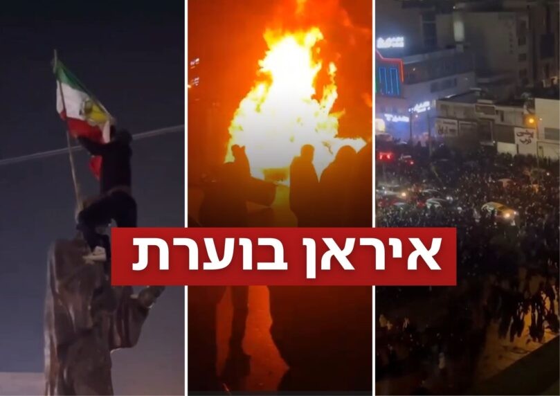 יום עקוב מדם: 45 מוחים נהרגו, המשטר ניתק את האינטרנט