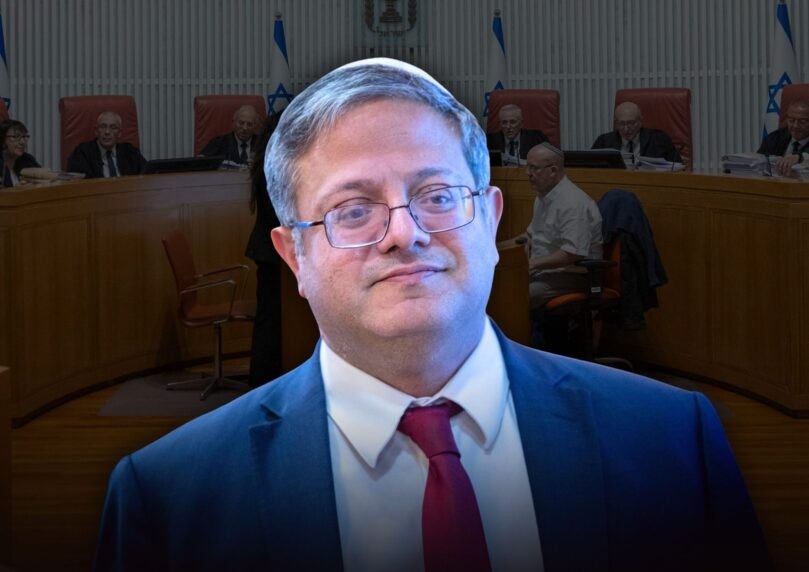 בג"ץ החליט: הדיון בנושא פיטורי השר בן גביר יידחה