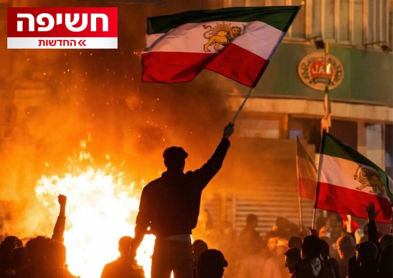 שר החוץ האיראני לשעבר שוחח עם רזא פהלווי - ונעצר ע"י המשטר