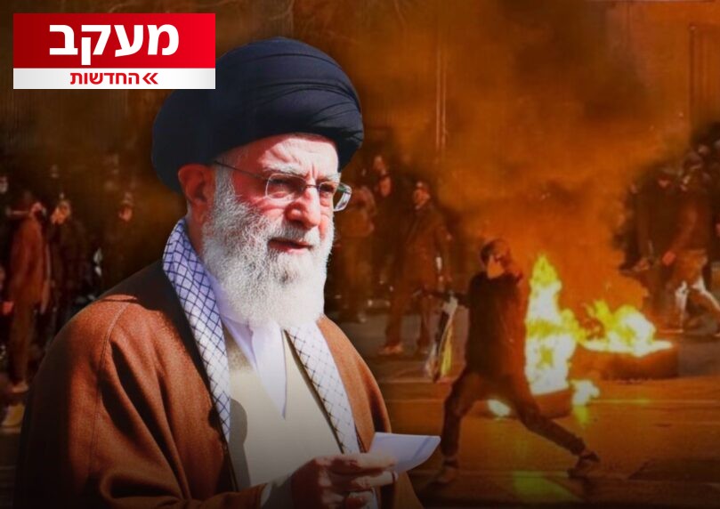 האיומים החוזרים של משטר האייתוללות - לצד הרצון למשא ומתן