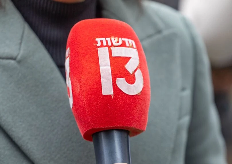 כתב ערוץ 13: "המטרה - בעוד 50 שנה לא תהיה חברה חרדית, בכלל"