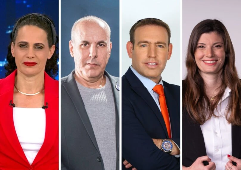 צילום: מאיר אליפור, גיא דויטש, סטודיו תומאס תומר שלום