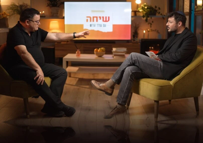 "היום אני מבין שלא הייתי רגיש": הווידוי של הח"כ מכחול לבן