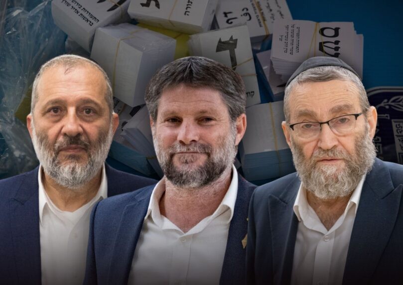 רוצים להפיל את ממשלת הימין? בבקשה, לכו על זה