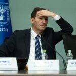 "קו אדום": חברי כנסת מהאופוזיציה פרצו ללשכתו של ח"כ ביסמוט