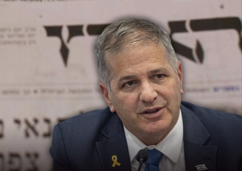 שר החינוך הנחה לבחון מחדש את השימוש בטקסטים של עיתון "הארץ"