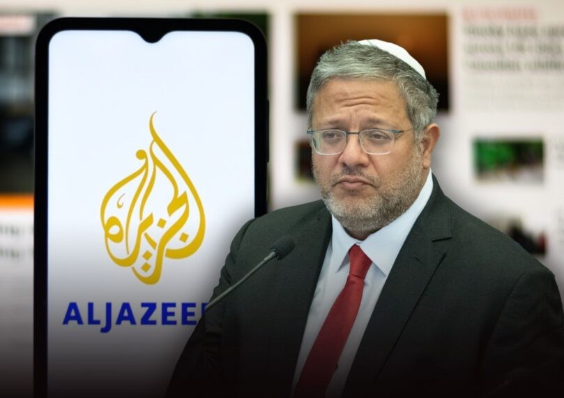 פרסום ראשון: המהלך של בן גביר שיסייע לסגירת אל-ג'זירה