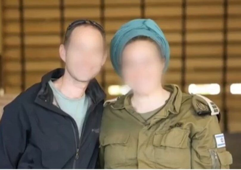 משפחה על מדים: סרן ש' משתפת באתגר של אמא בקבע ובעל במילואים
