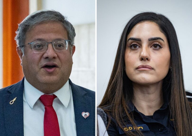 השר בן גביר במתקפה חסרת תקדים על ביהמ"ש המחוזי בירושלים