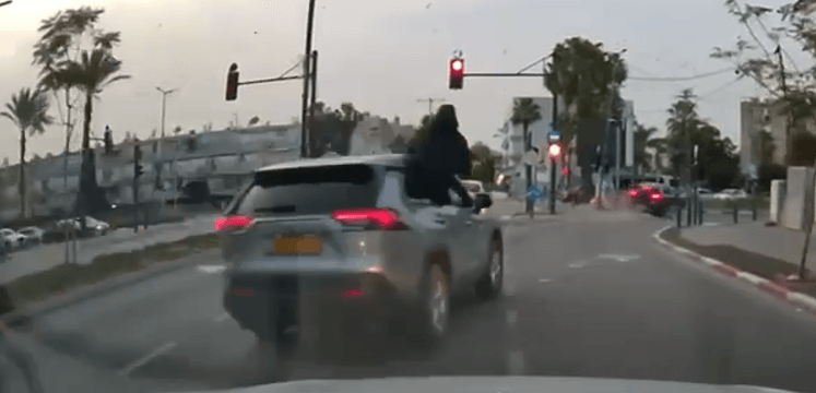 צילום: לפי סעיף 27 א'
