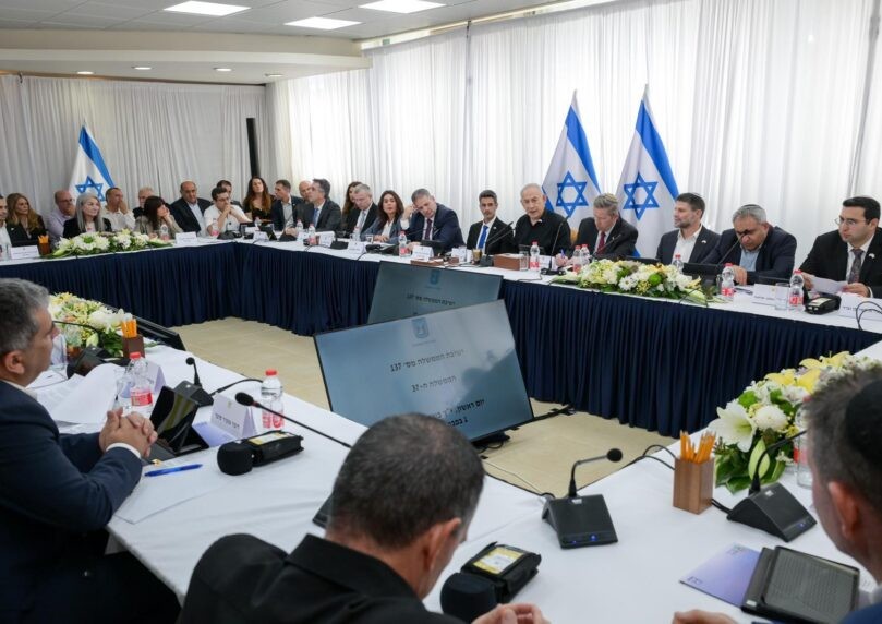 אושרה התוכנית להקמת אוניברסיטה בקריית שמונה ושיקום יישובי הגדר