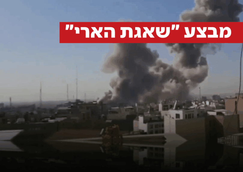 איראן תוקפת בסיסים ויעדים אמריקניים במדינות המפרץ | תיעודים
