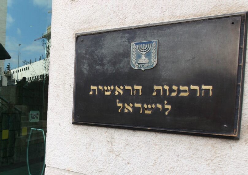 גדולי ישראל התירו לרבנות לפתוח את הבחינות לנשים?