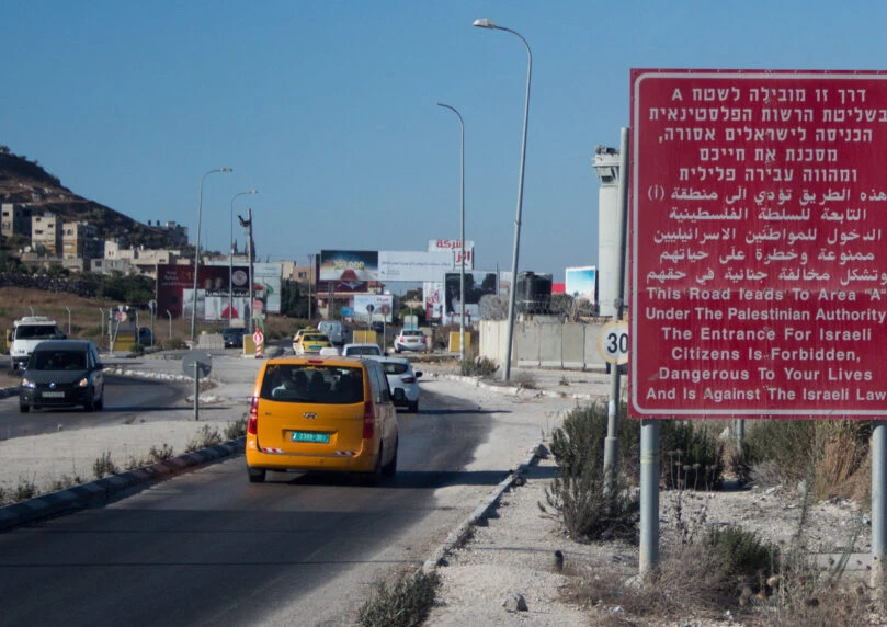 הלינץ' שנמנע בבנימין: לוחם המילואים הותקף בידי ערבים וחולץ