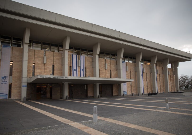 בית המחוקקים או 'כנסת המינים'? הכנסת בראי המבט החרדי
