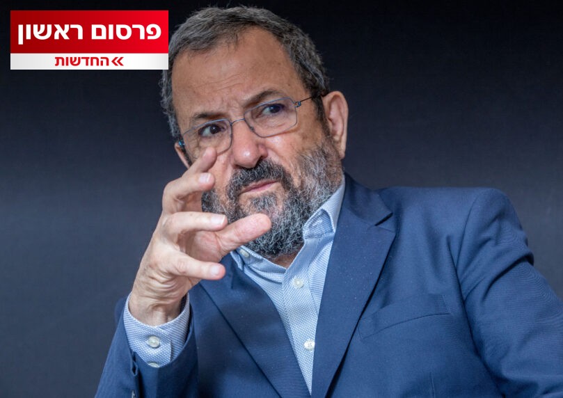 מסמכי אפשטיין חושפים: אהוד ברק הציע שירותים עסקיים לקטארים