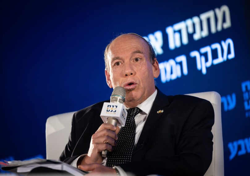 מבקר המדינה: "הישראלים שילמו אגרות מיותרות בסך 45 מיליון שקל"