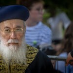 הרב עמאר במסר לרבנים הראשיים: אסור להיכנע לבג"ץ ולרפורמים