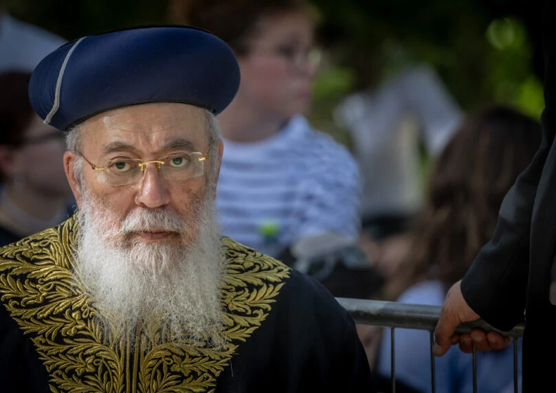 הרב עמאר במסר לרבנים הראשיים: אסור להיכנע לבג"ץ ולרפורמים