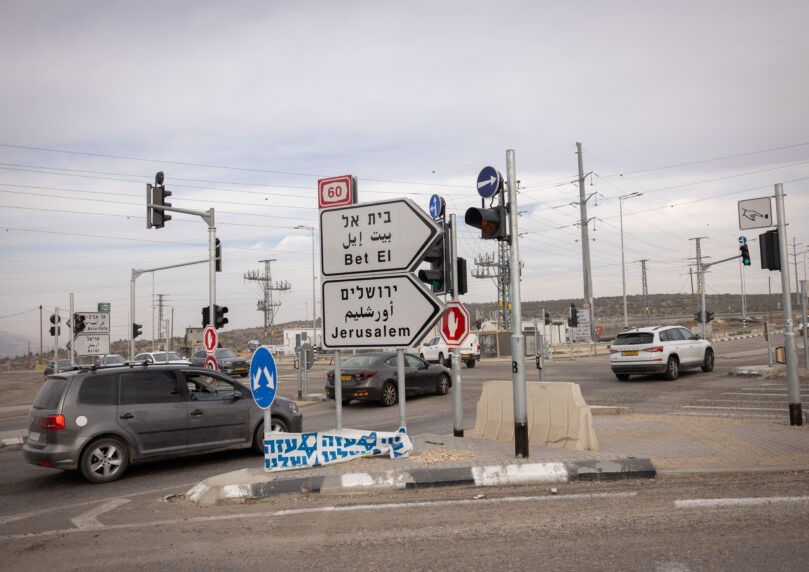 ניסיון דריסה ע"י משאית סמוך לצומת תפוח, שוטר נפצע באורח קל